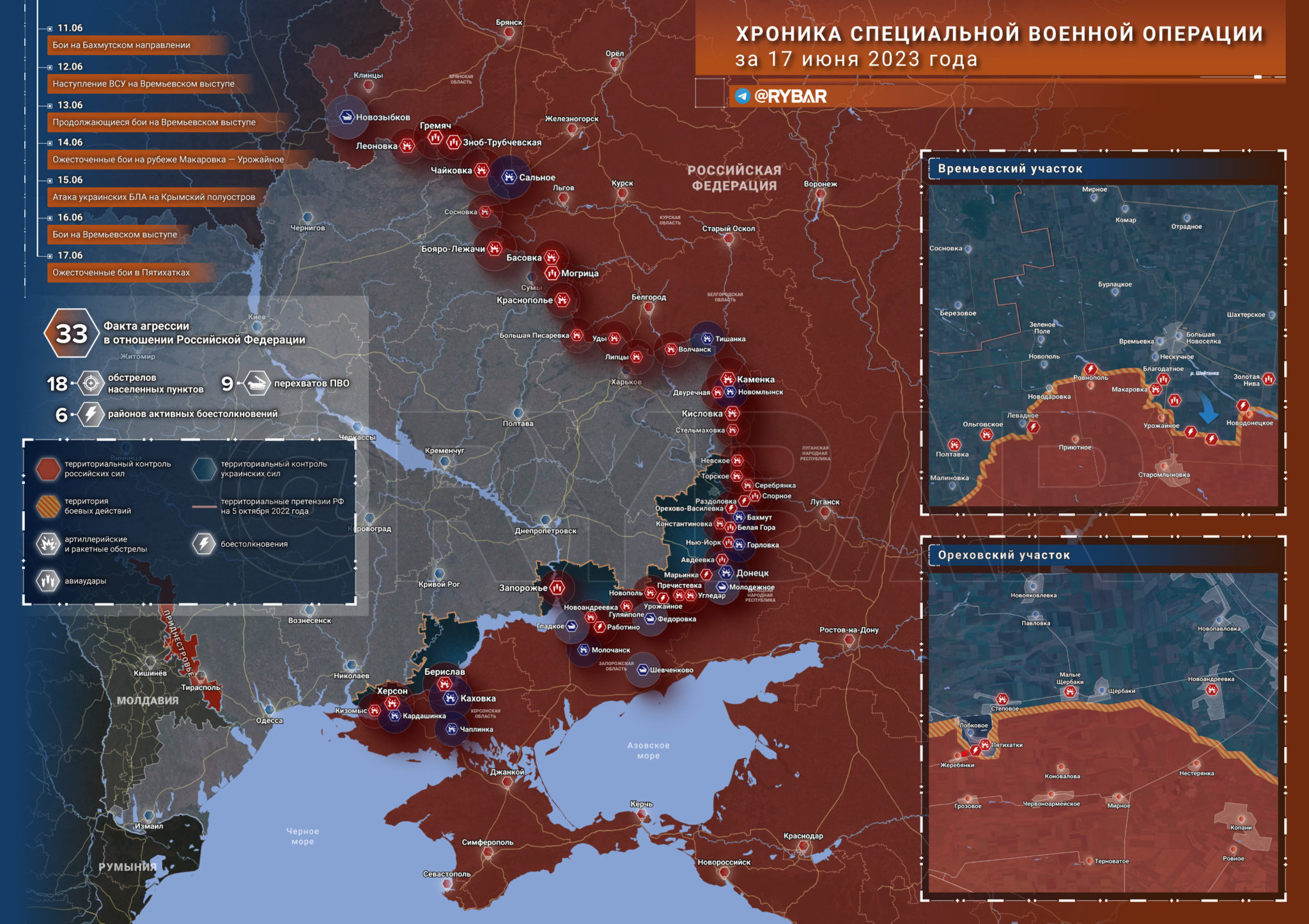 Гугл карта 1980 года